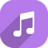 远方现场音乐播放软件 v3.2官方版